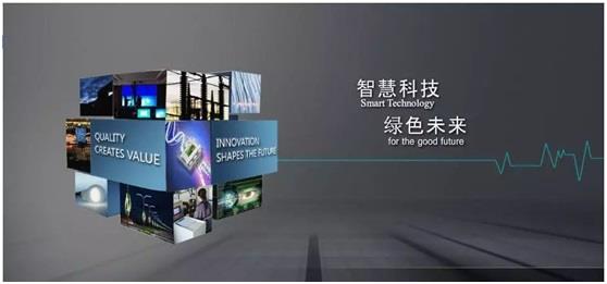 智能化打印1 智能化打印1