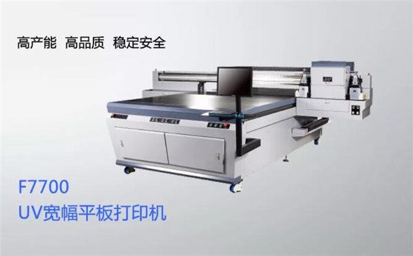 陶瓷噴墨打印3 陶瓷噴墨打印3